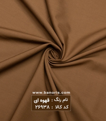 پیراهن مردانه تایلندی