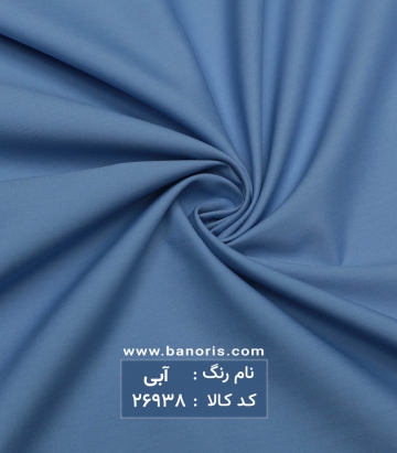 پیراهن مردانه تایلندی