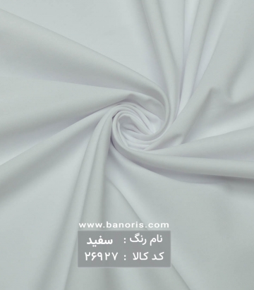 پیراهن مردانه تایلندی