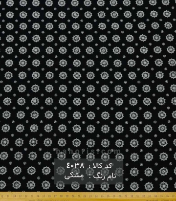 نخی (کودری)