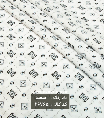 نخی طرحدار