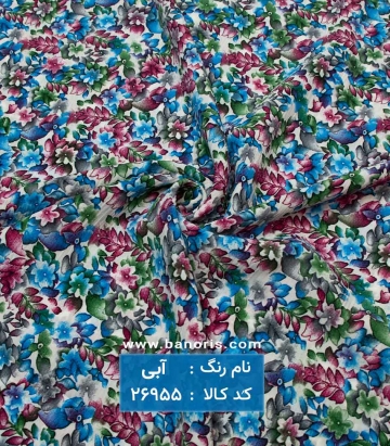 کریشه گلدار