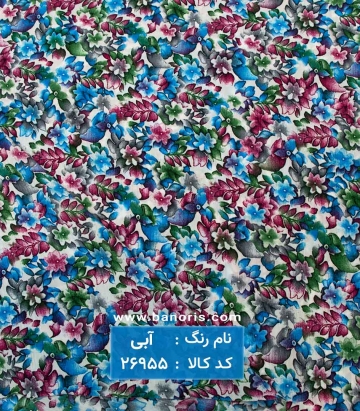 کریشه گلدار