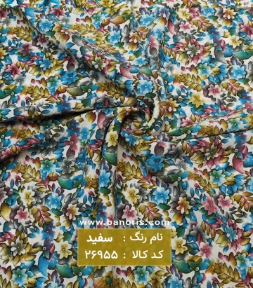 کریشه گلدار