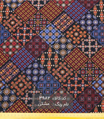 نخی(کودری)