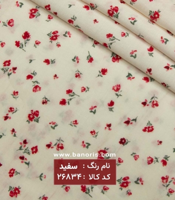 نخی گلدار
