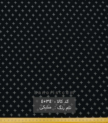 نخی (کودری)