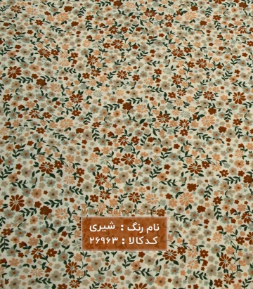 کریشه گلدار