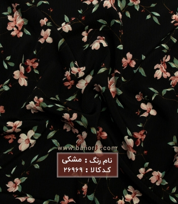 کریشه گلدار