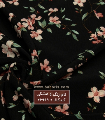 کریشه گلدار