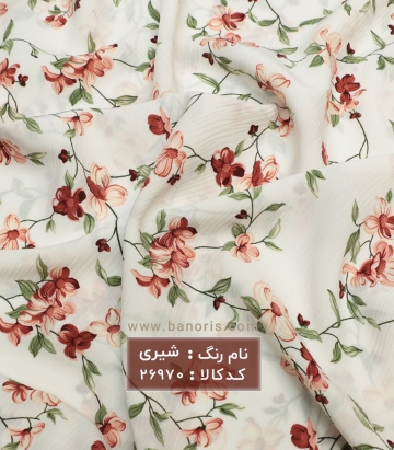 کریشه گلدار