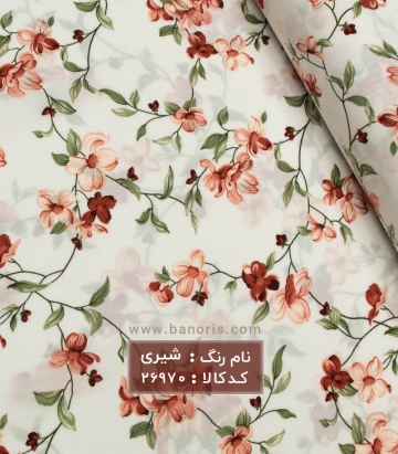 کریشه گلدار