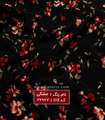 کریشه گلدار