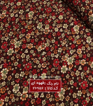کریشه گلدار