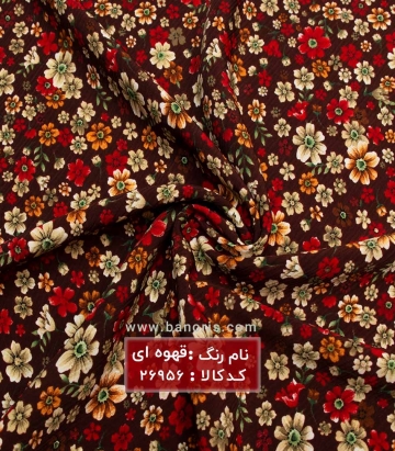کریشه گلدار