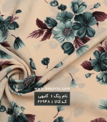 کریشه گلدار