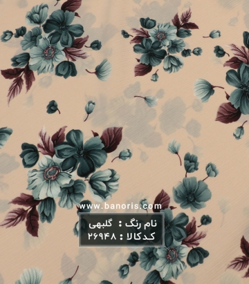 کریشه گلدار