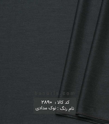 مانتویی کتان ترک