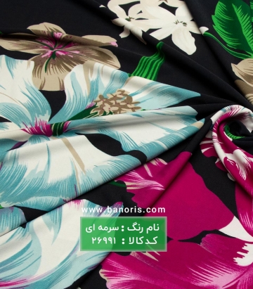 ریون گلدار