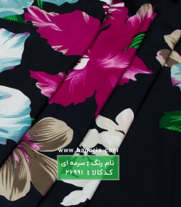 ریون گلدار