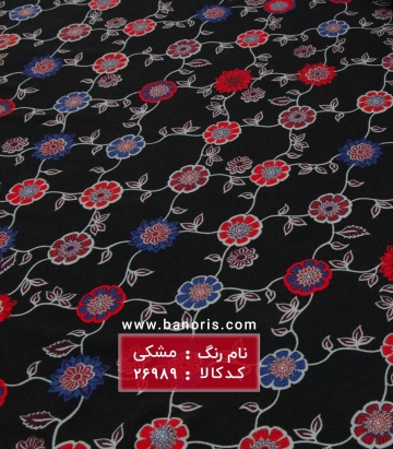 ریون گلدار