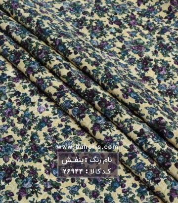 کریشه گلدار