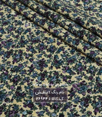 کریشه گلدار