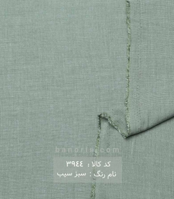 مانتویی لنین دو نخ
