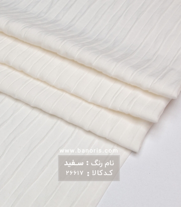 لنین