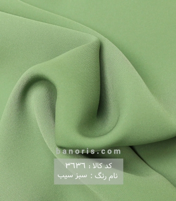 کرپ باربی فرانسه