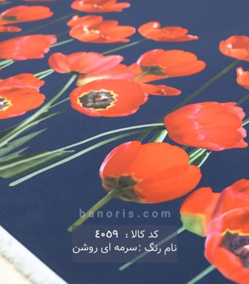 مانتویی حاشیه گلدار
