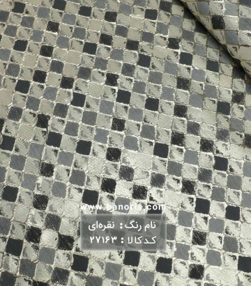 ژاکارد