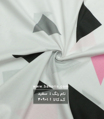ملحفه