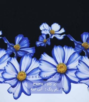 مانتویی حاشیه دار لیزر کات