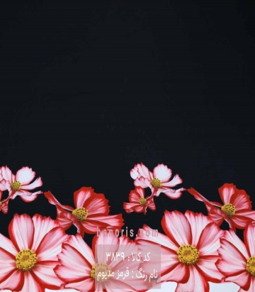 مانتویی حاشیه دار لیزر کات