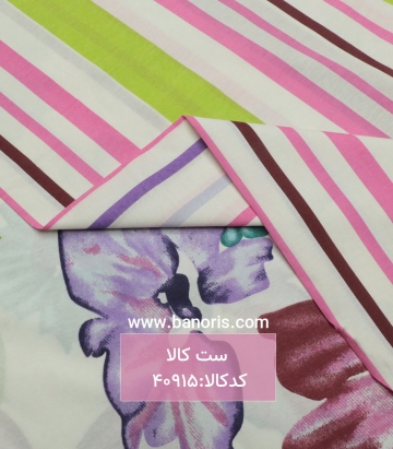 ملحفه