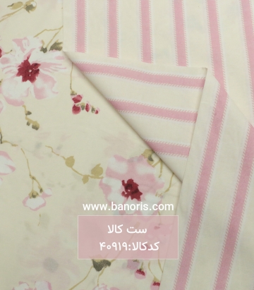 ملحفه