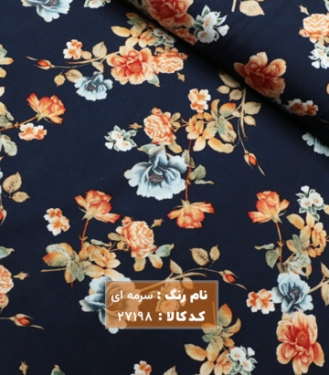 نخی گلدار