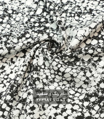 نخی طرحدار