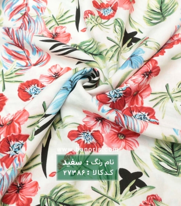 نخی گلدار