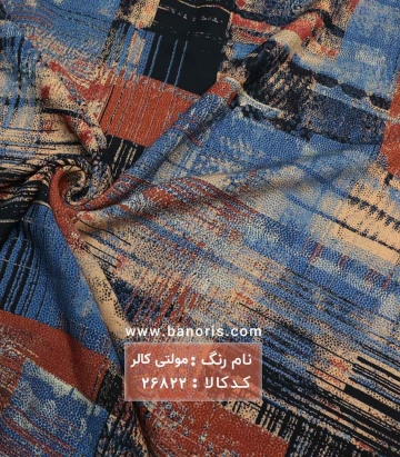 نخی طرحدار