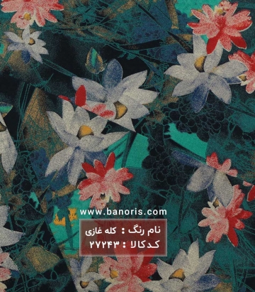 نخی گلدار