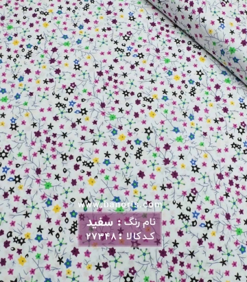 نخی طرحدار