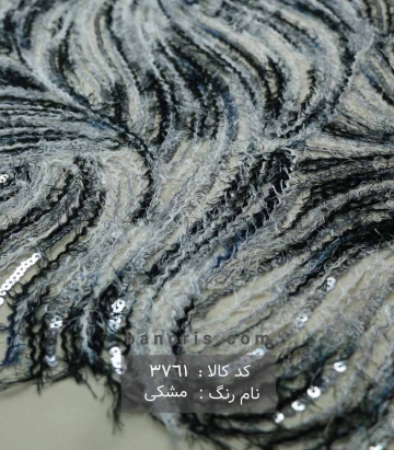 تور فشن ریش دار