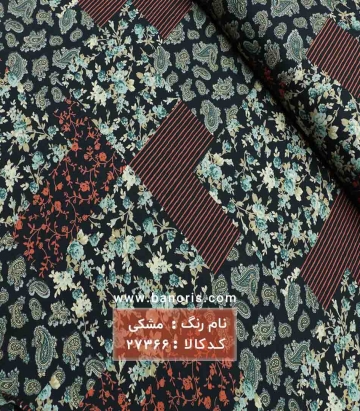 نخی گلدار