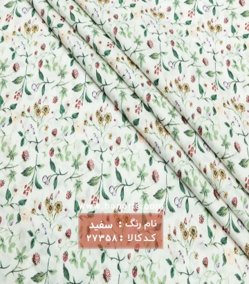 نخی گلریز