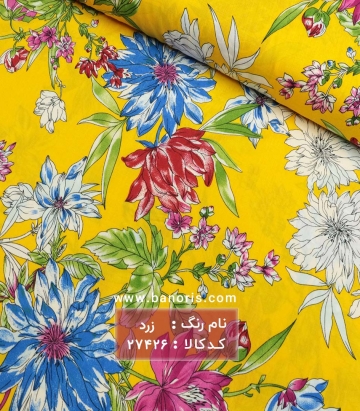 نخی گلدار