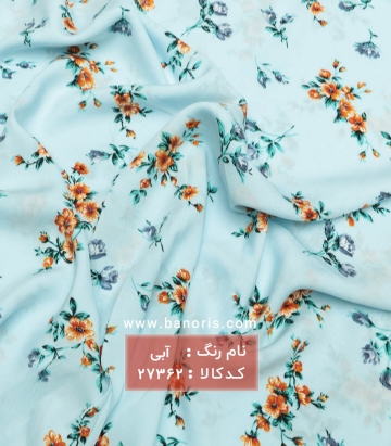 نخی گلدار