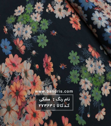 نخی گلدار