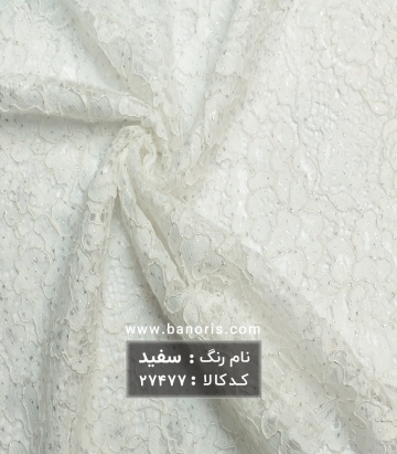 دانتل قیطان دوزی اکلیلی